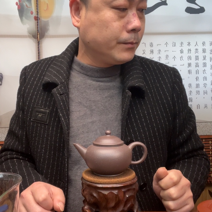 茶壶紫砂小**林原矿天青泥全手工水平200毫升
