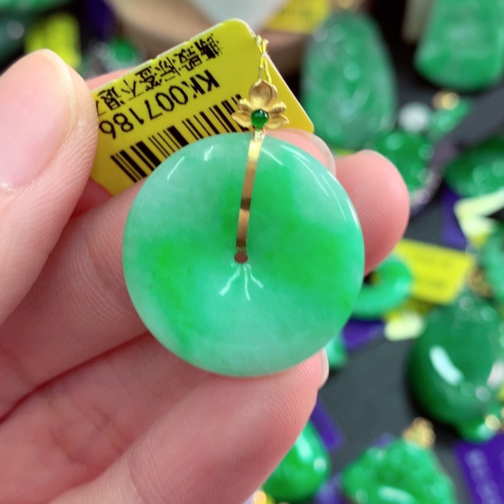 翡翠18K金镶嵌吊坠(不含链)