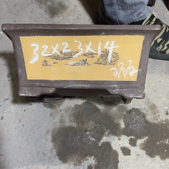 紫砂工艺厂……紫砂工艺厂……