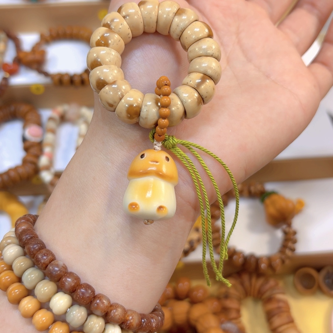 吊坠星月菩提紫金鼠碗