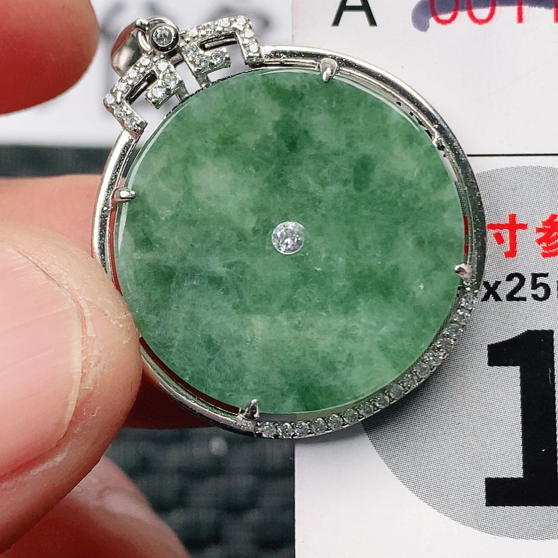 翡翠吊坠(不含链)未镶嵌