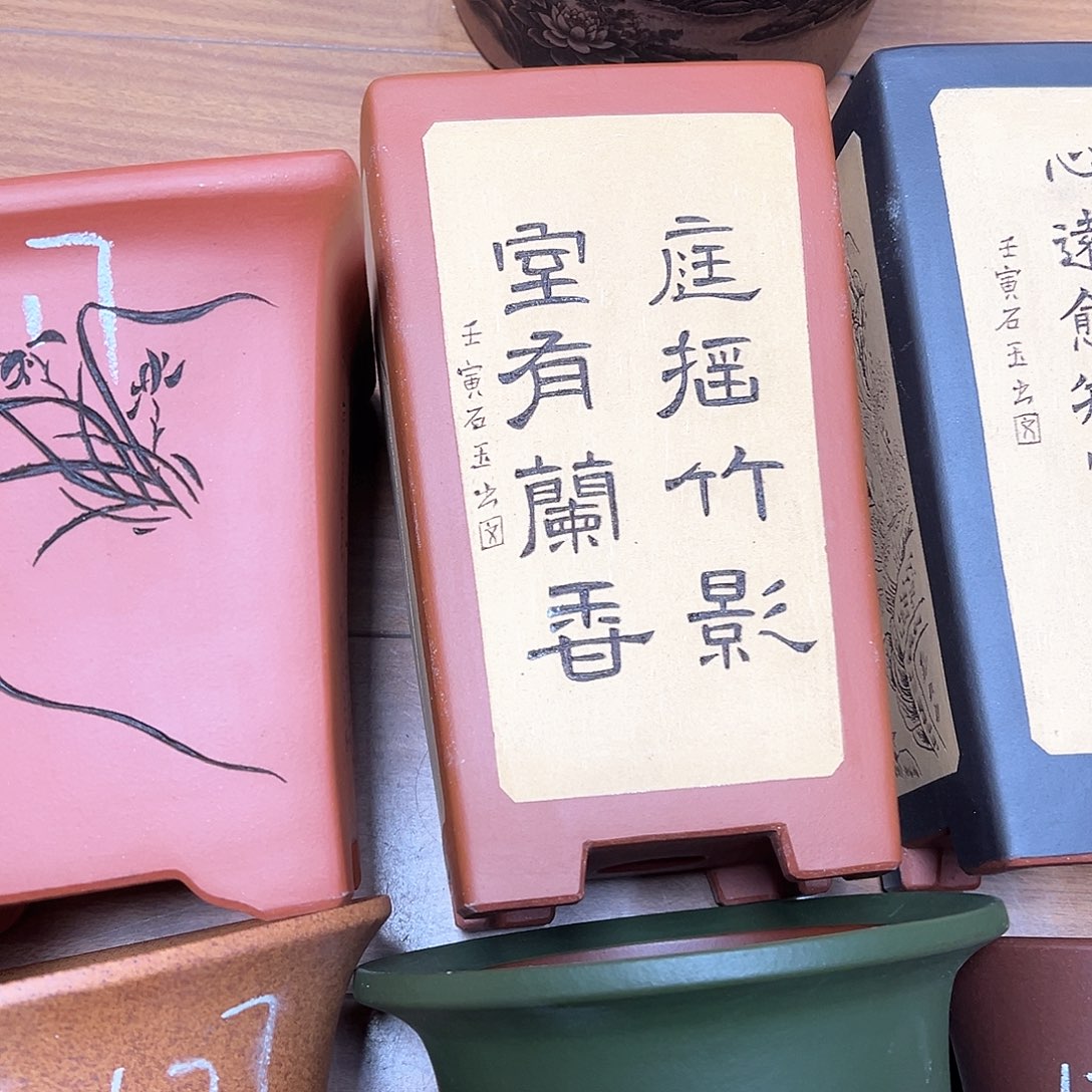 柳***儿紫砂花盆微瑕周之夏精品紫砂花盆