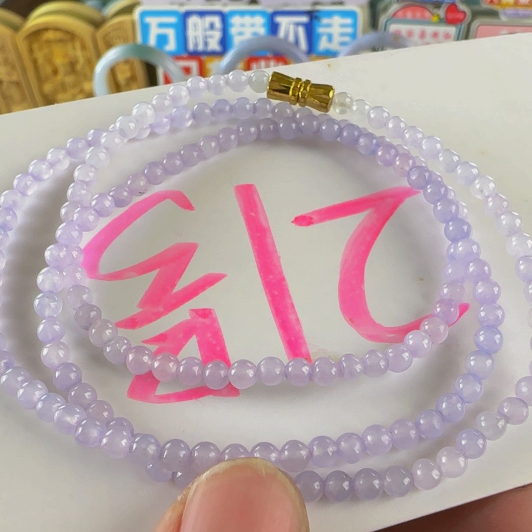 未镶嵌手串翡翠乖*女老坑