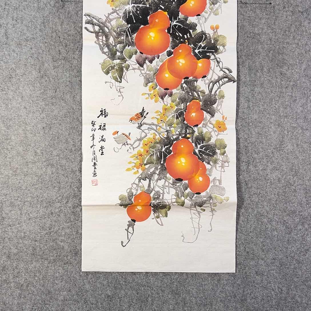 国画213 花鸟花鸟是我喜欢