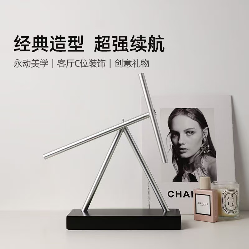 物理反重力办公室牛顿摆动钢铁侠混沌摆永动摆件商务乔迁新居礼物