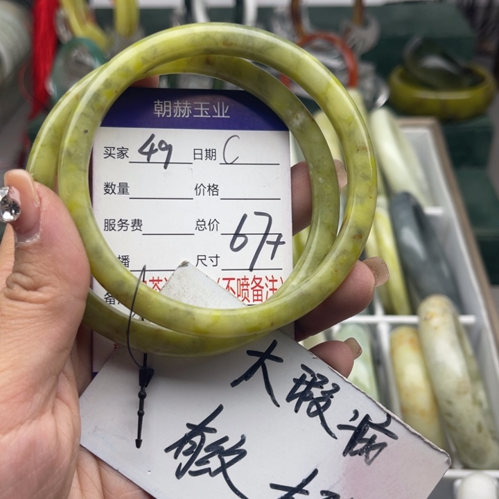 蛇纹石玉未镶嵌手镯