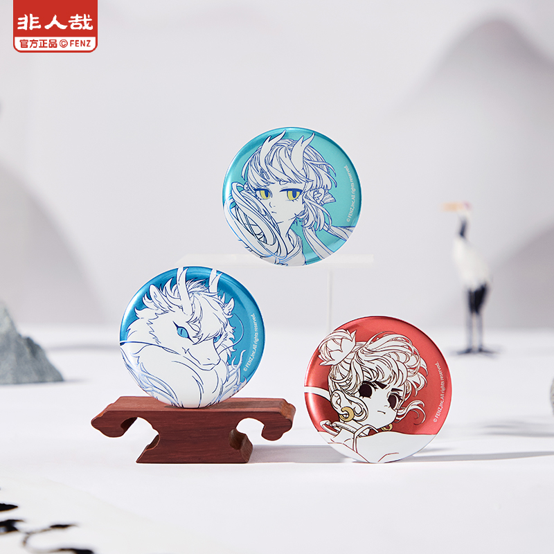 非人哉仙山琼阁系列盲盒