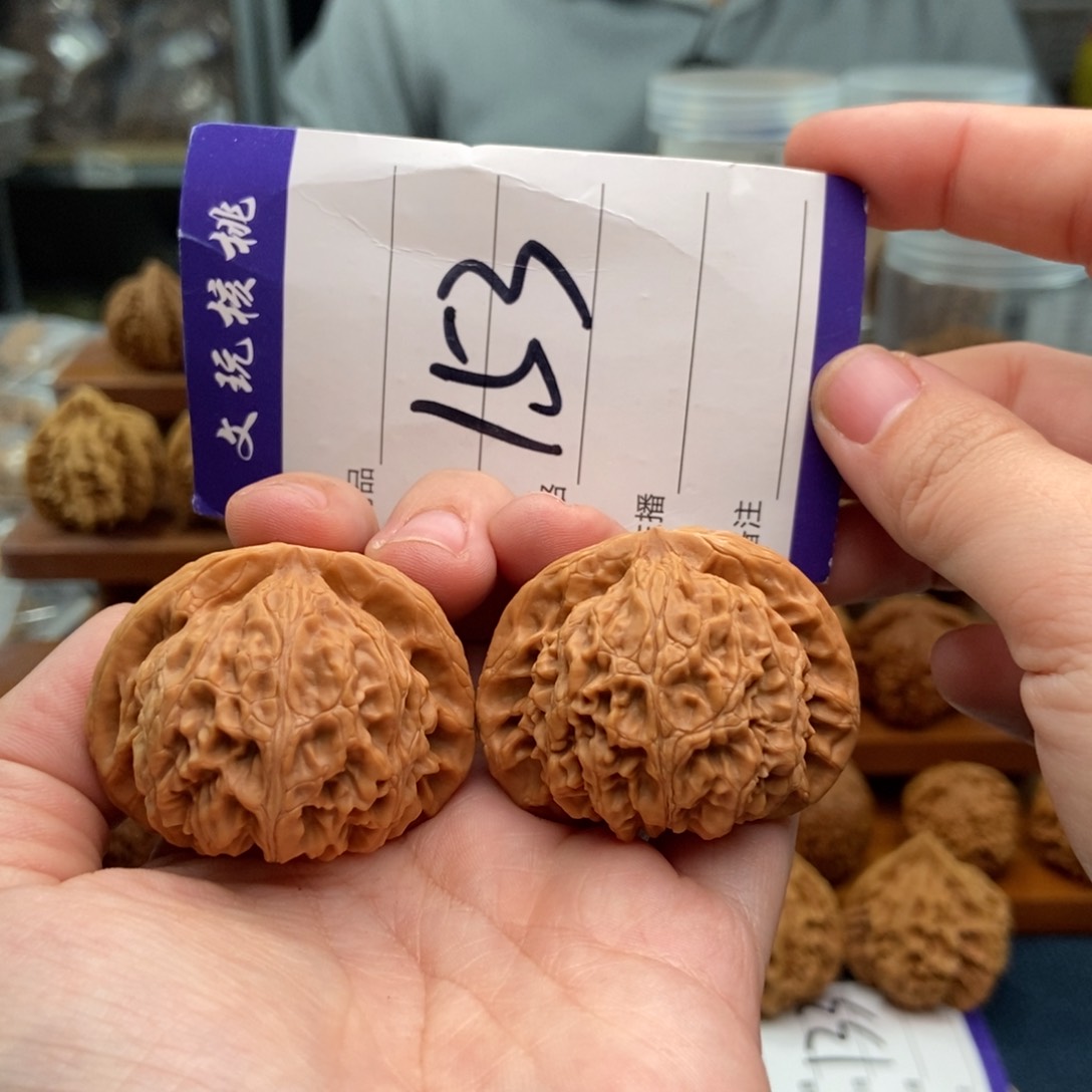 文玩核桃吊坠42宫灯