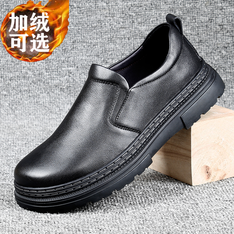 男士休闲皮鞋真皮宽胖脚大头鞋头层牛皮车缝线宽松男鞋商务上班鞋