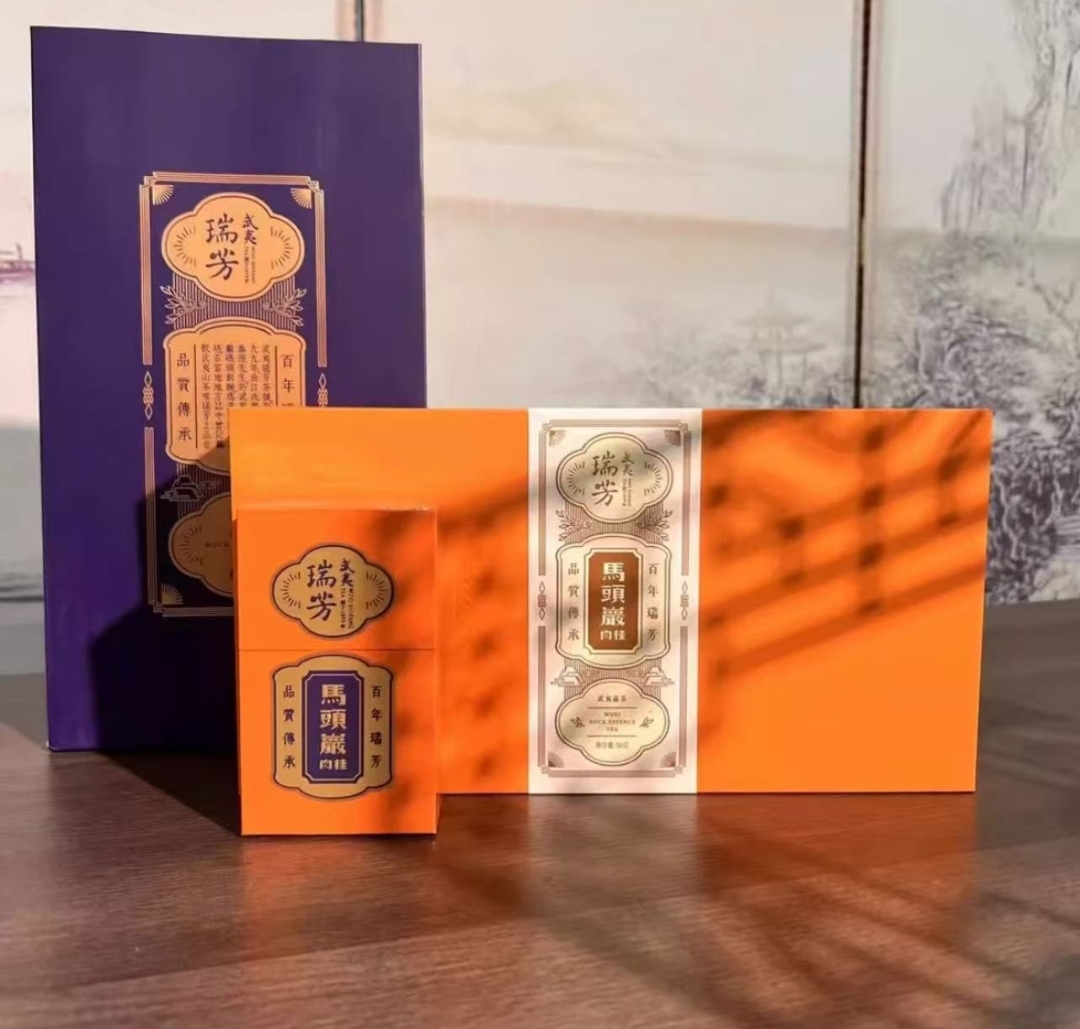 瑞芳丨马头岩肉桂 50g/6泡