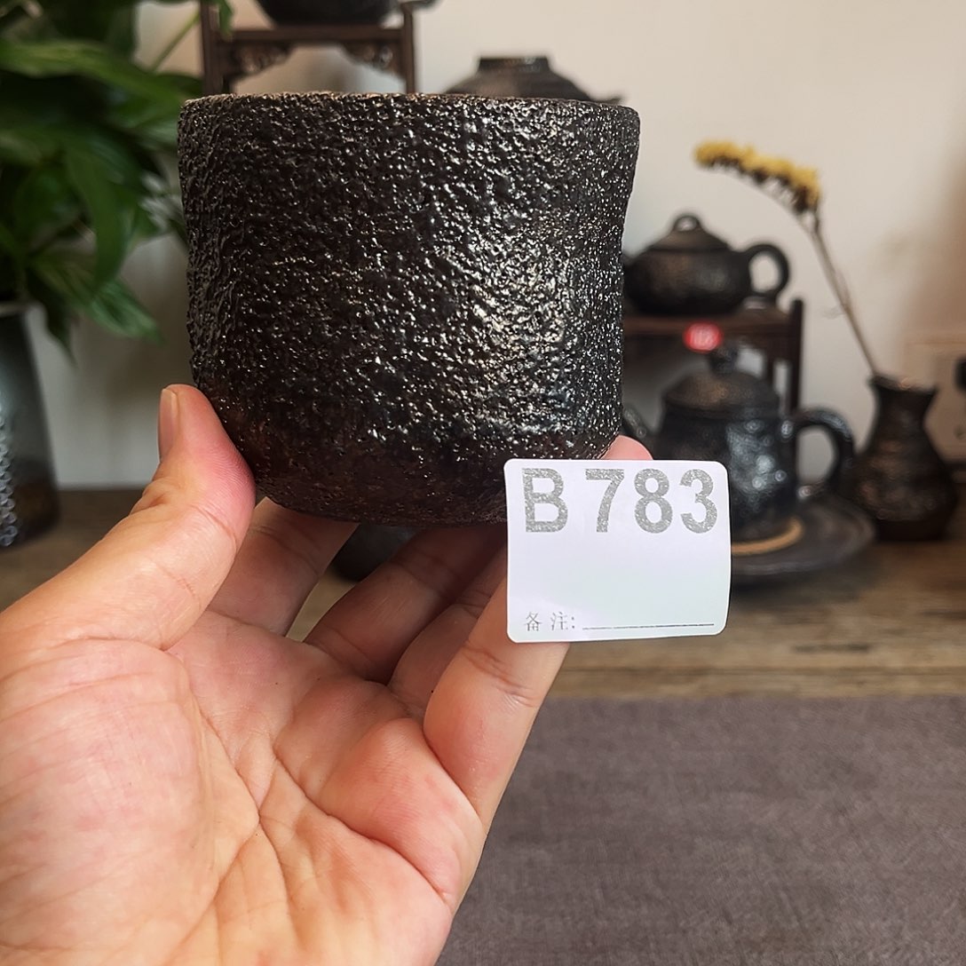 荥经黑砂馒头窑精美福利杯