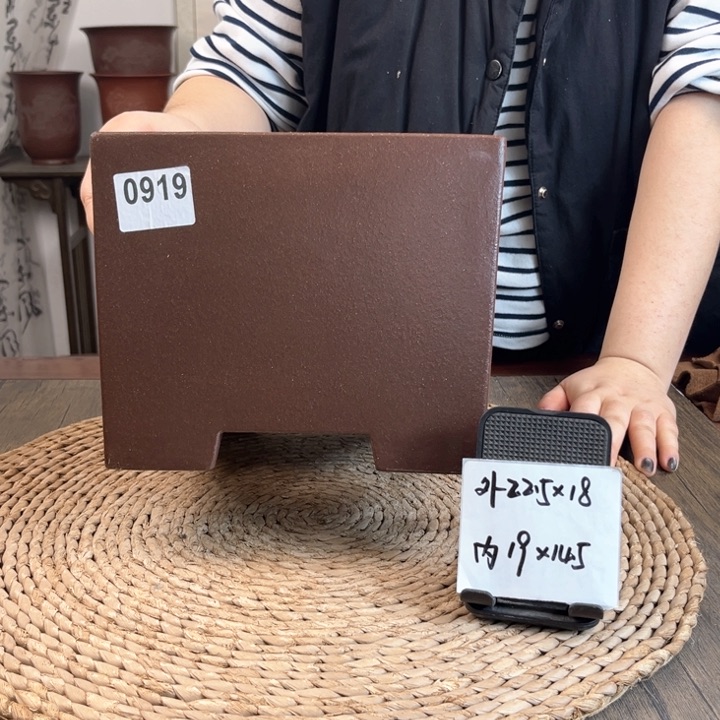 紫砂花盆紫玉金砂直角四方0919