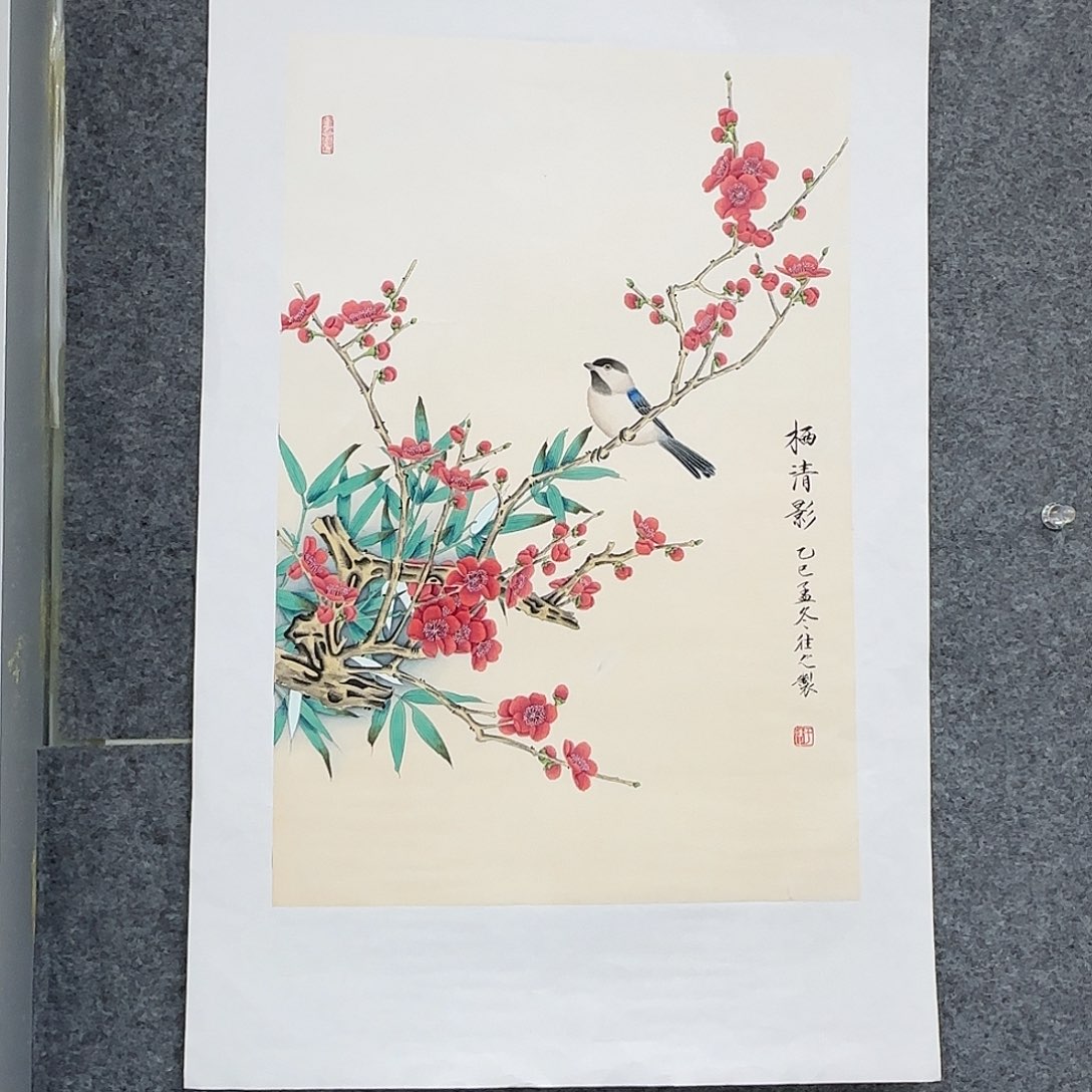 国画68*45纯手绘于往之