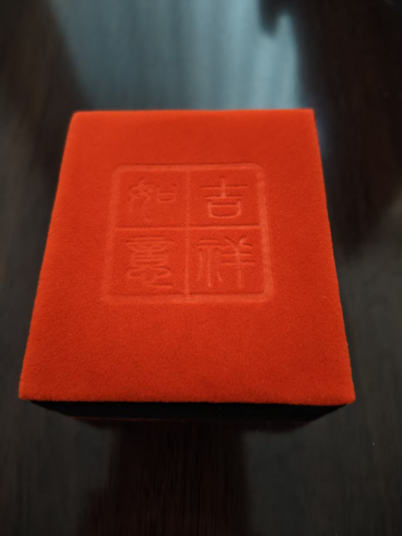 龙凤坠     礼品盒 YXD