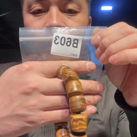 大叶紫檀（黑酸枝木类）阿*603