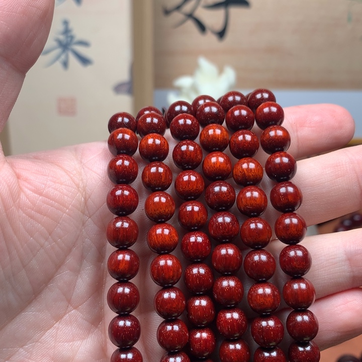 钓***空檀香紫檀（小叶紫檀）