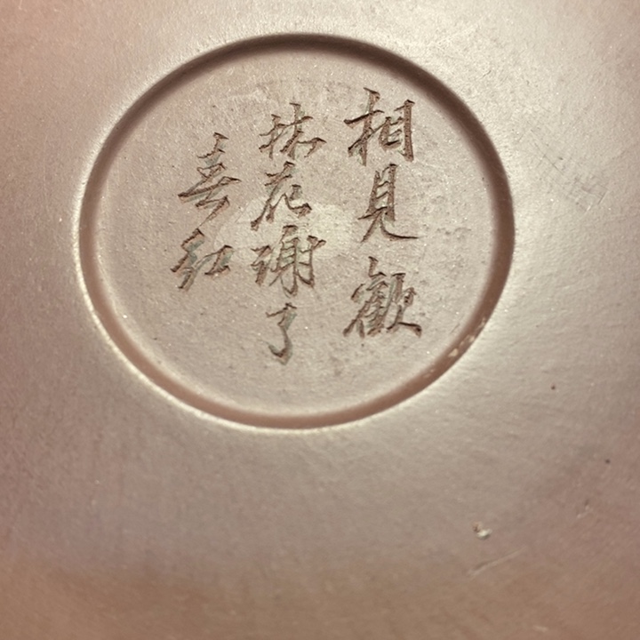 绿泥嗯哼我的好大