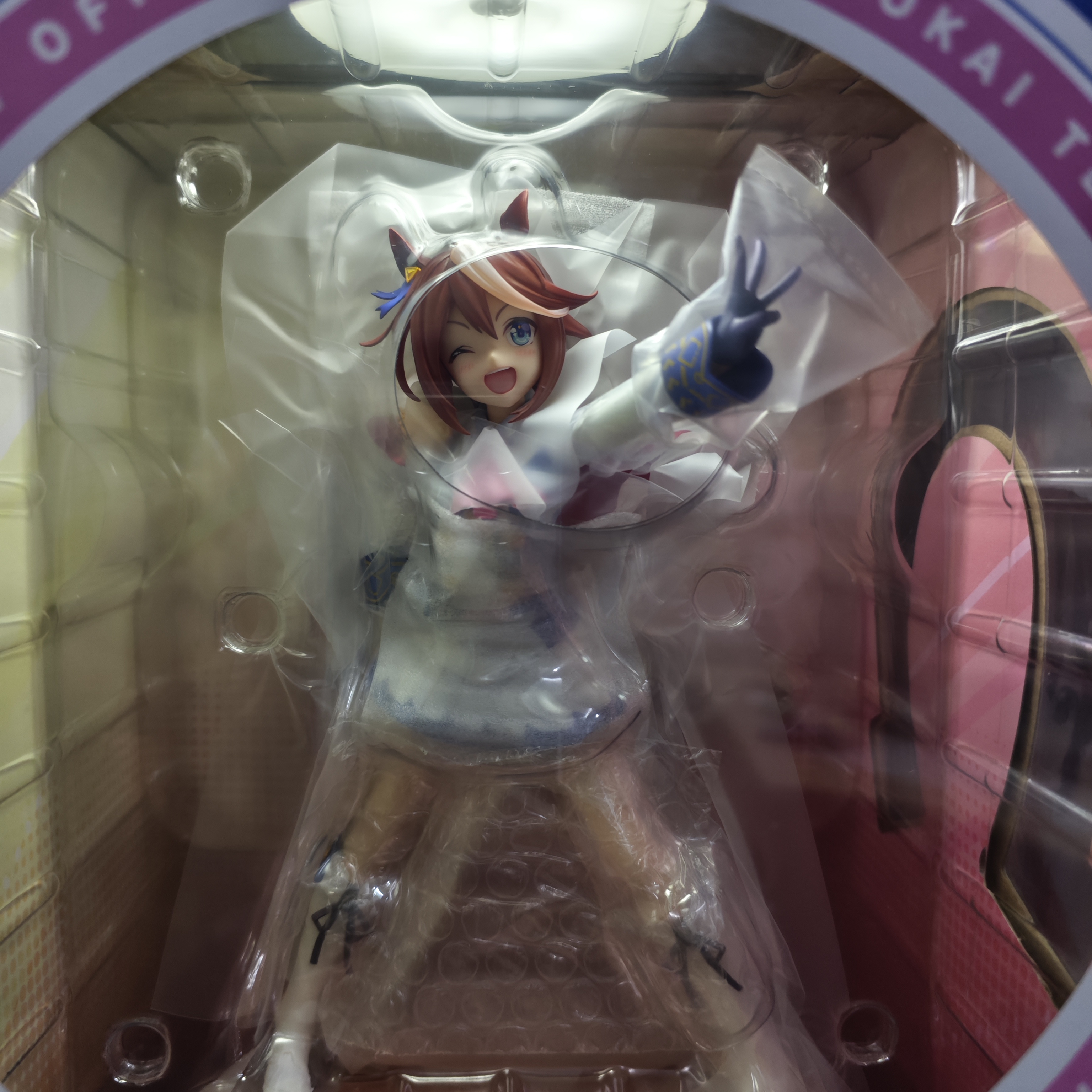 寿屋Kotobukiya 东海帝皇 1/7比例手办