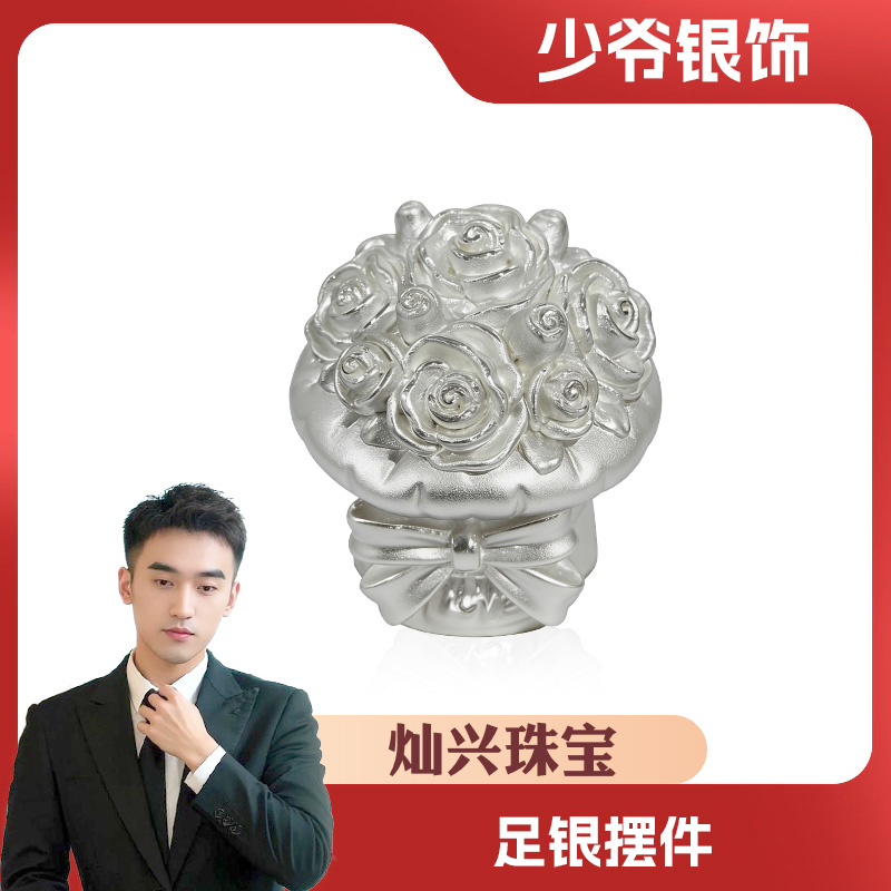 吊坠足银 足银银制品 【少爷银】足银999动漫系列摆件-精品纯银摆