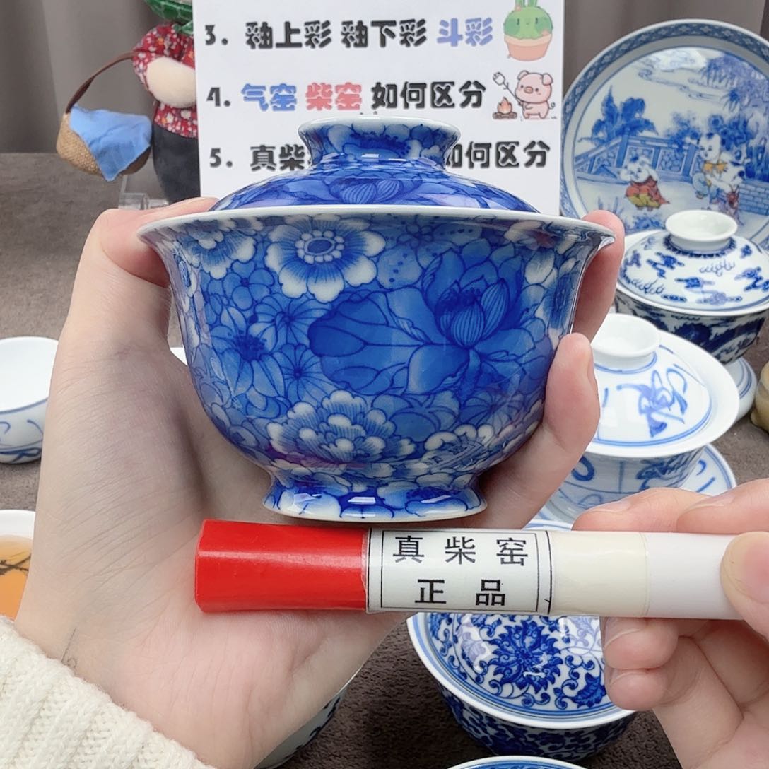杯陶瓷制品加工企业在工业