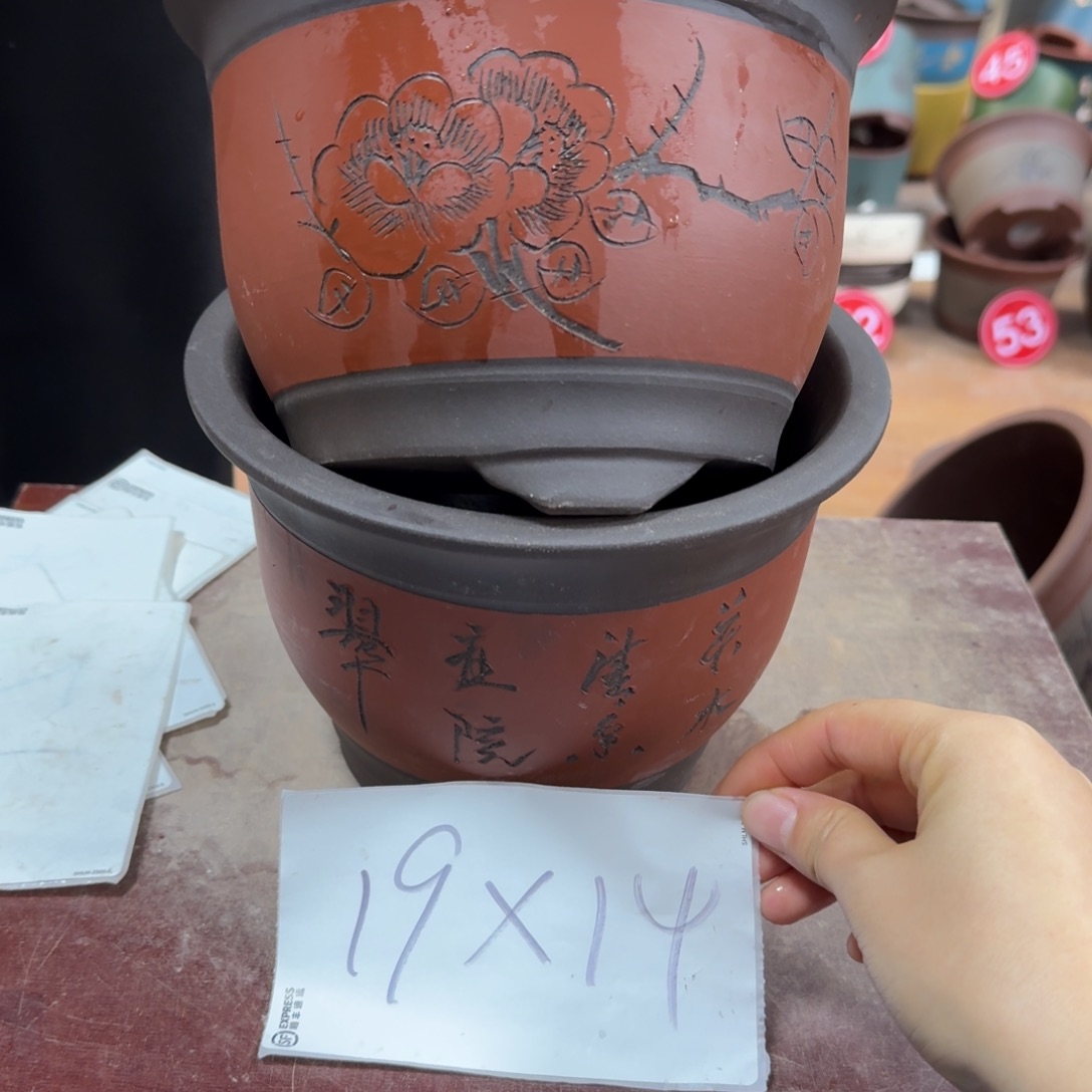 紫砂花盆破损包赔