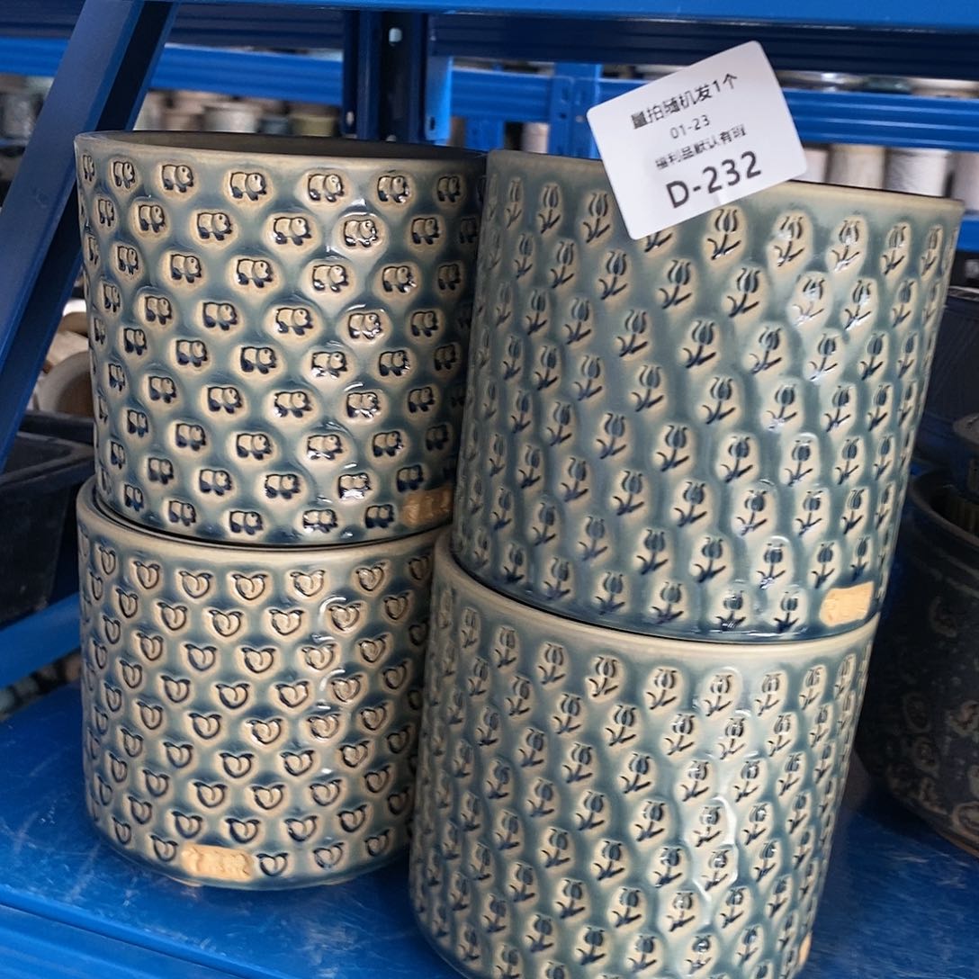 七里烧陶瓷1-23-232口径10