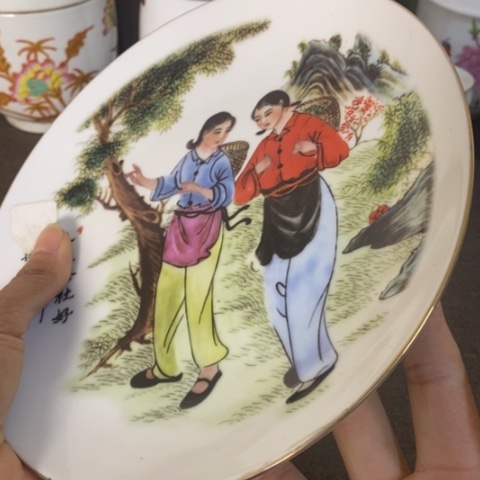 瓷片景德镇陶瓷研究所^_^ 