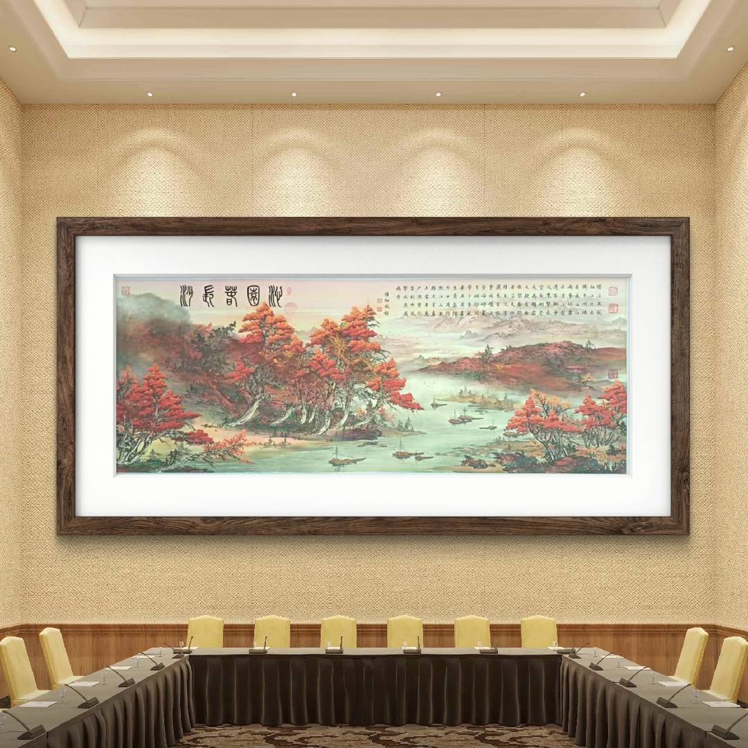 葛耀卿《沁园春长沙》锦绫无框