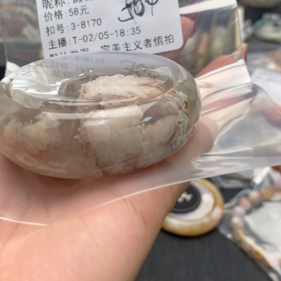 玛瑙/玉髓手镯合金懒**呼