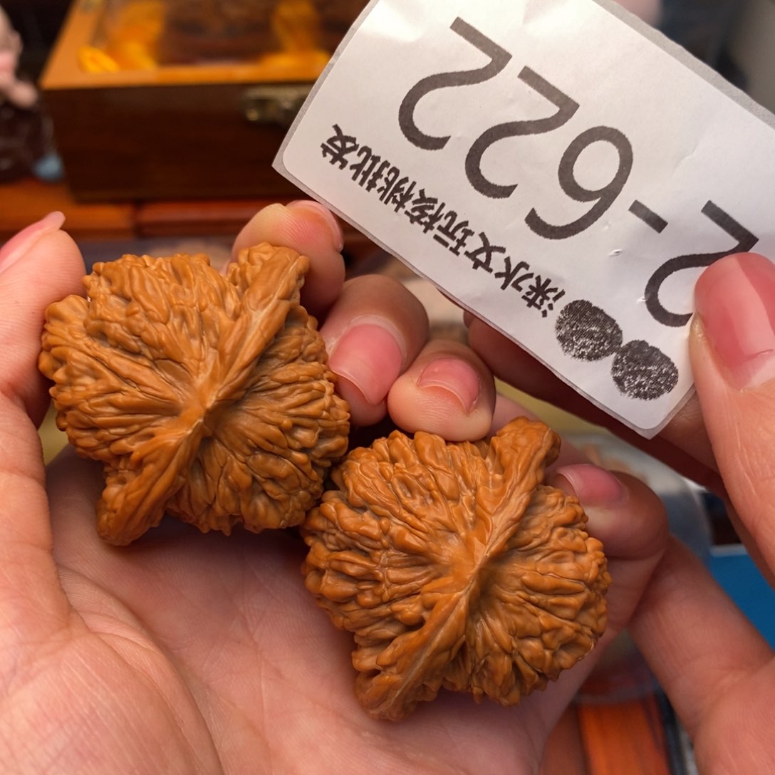 文玩核桃把件43四座楼