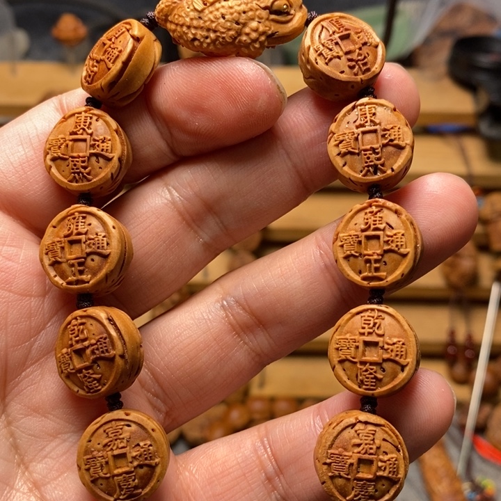 桃核雕刻五帝钱➕金蟾