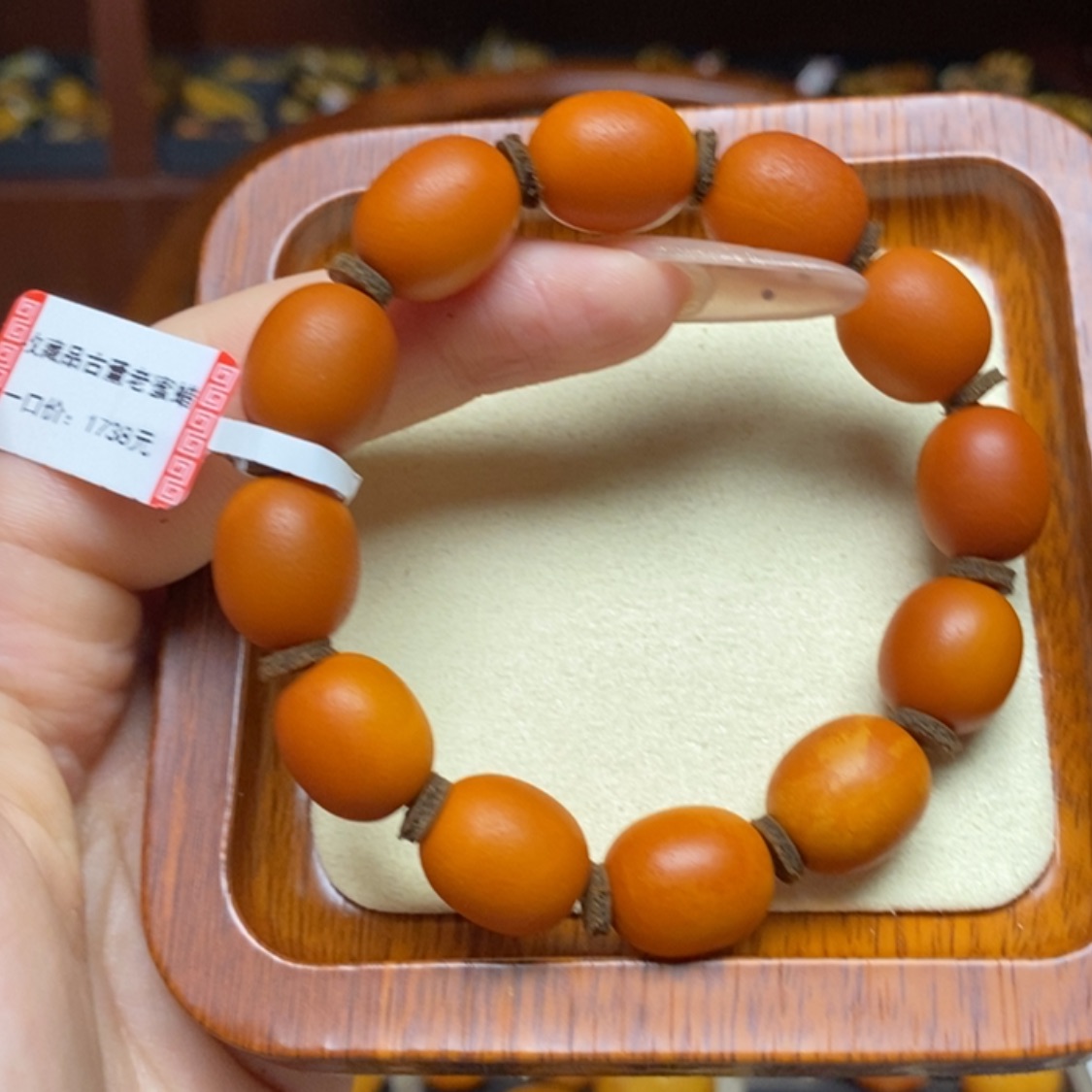 【闪购商品】蜜蜡手链未镶嵌手串