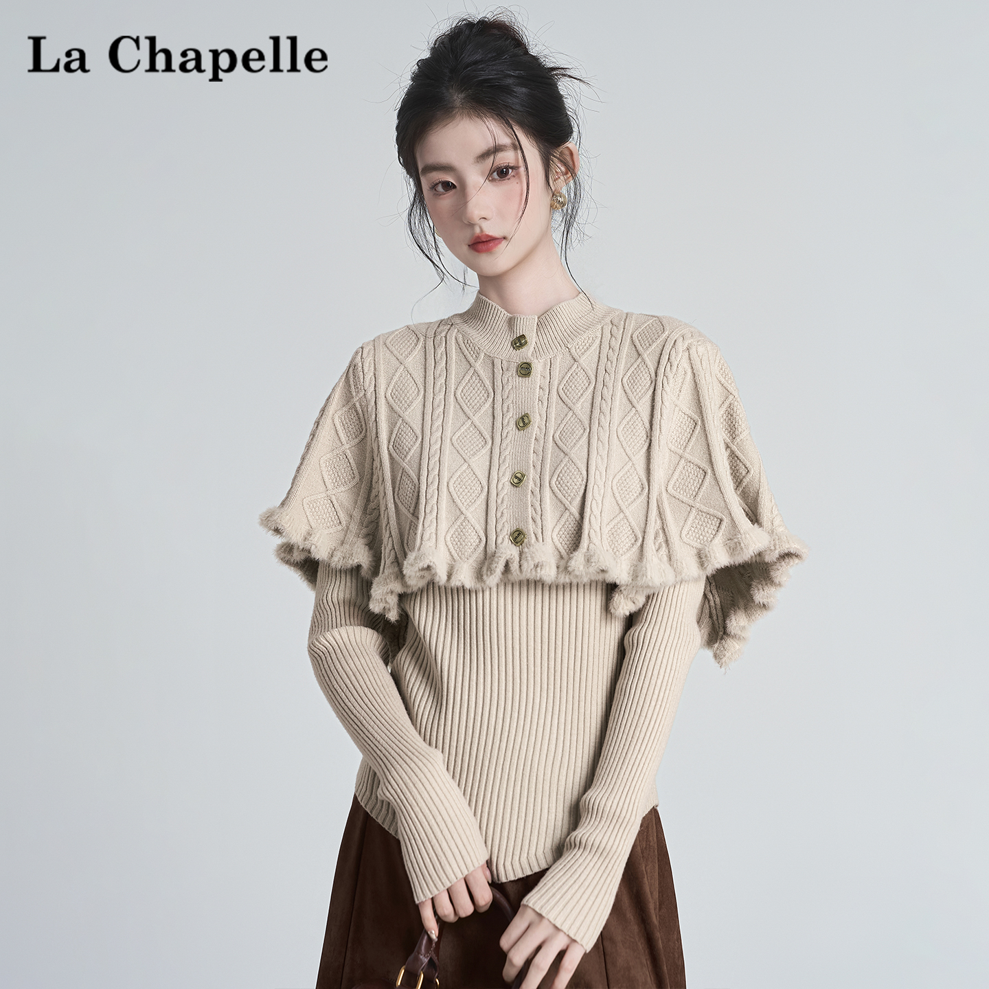 拉夏贝尔2025冬季新款高领斗篷披肩毛衣女内搭打底针织衫上衣套装