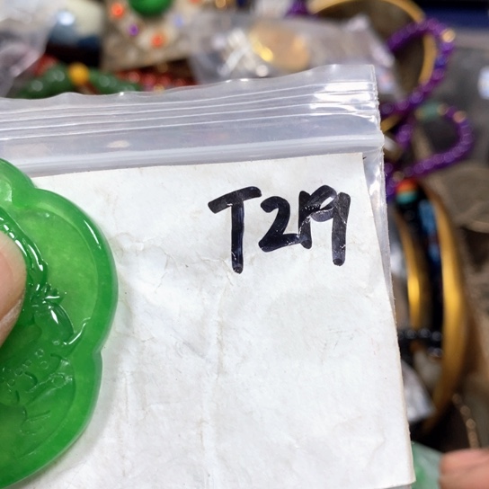 洒***然最美古村专属链接