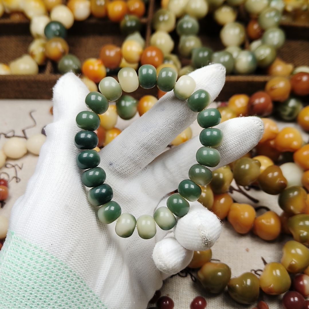 菩提根/象牙果吊坠A72