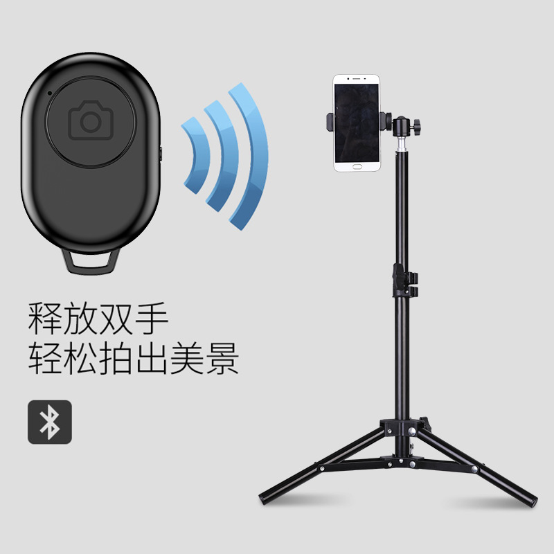 悬臂式无线遥控自拍器系统私模按键/配件安卓远程新款拍照蓝牙IOS