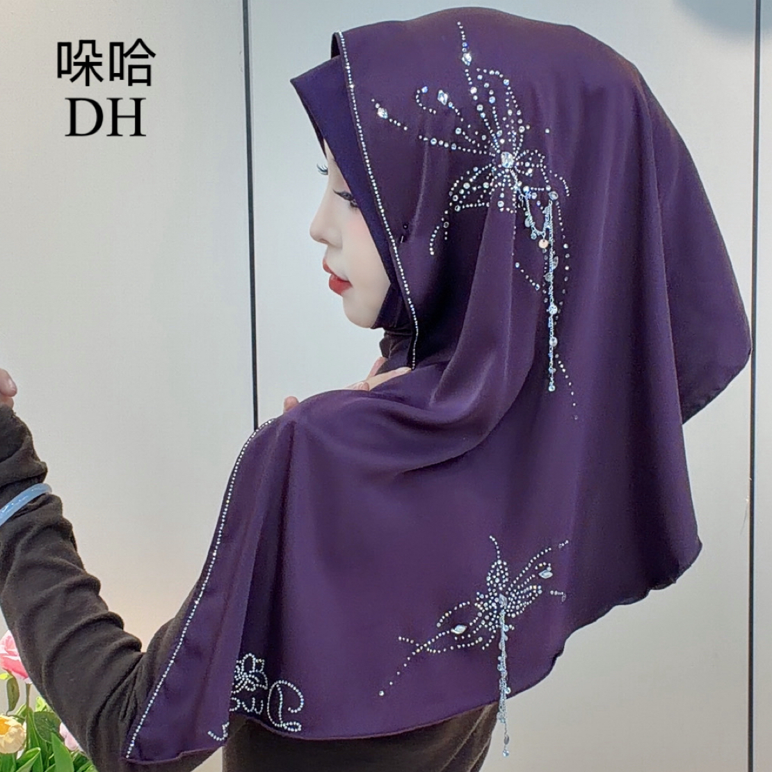 哚哈新款缎面拼接汐安烫钻绕巾送针包和头花