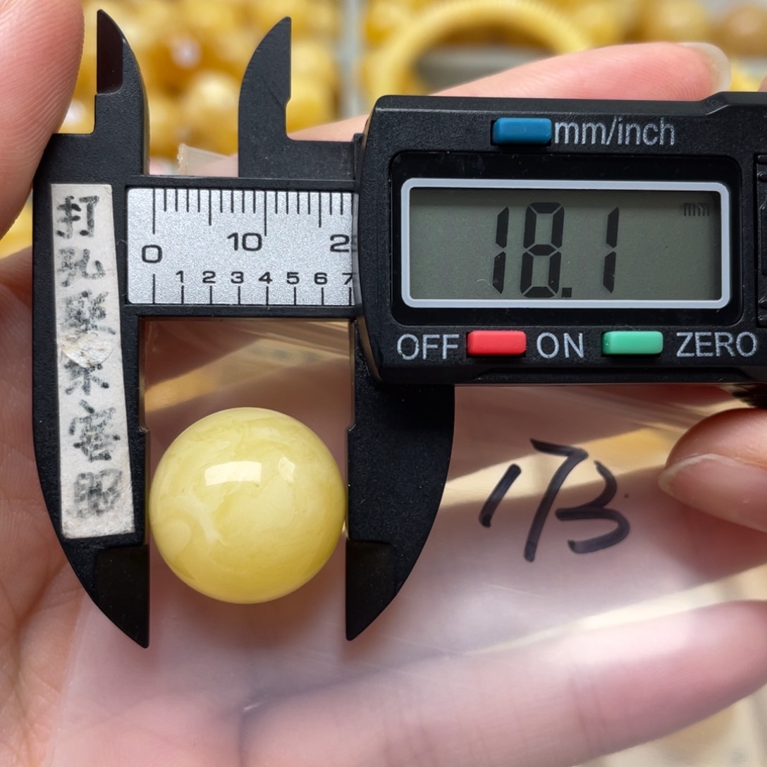 蜜蜡裸石未镶嵌鑫**然蜜蜡