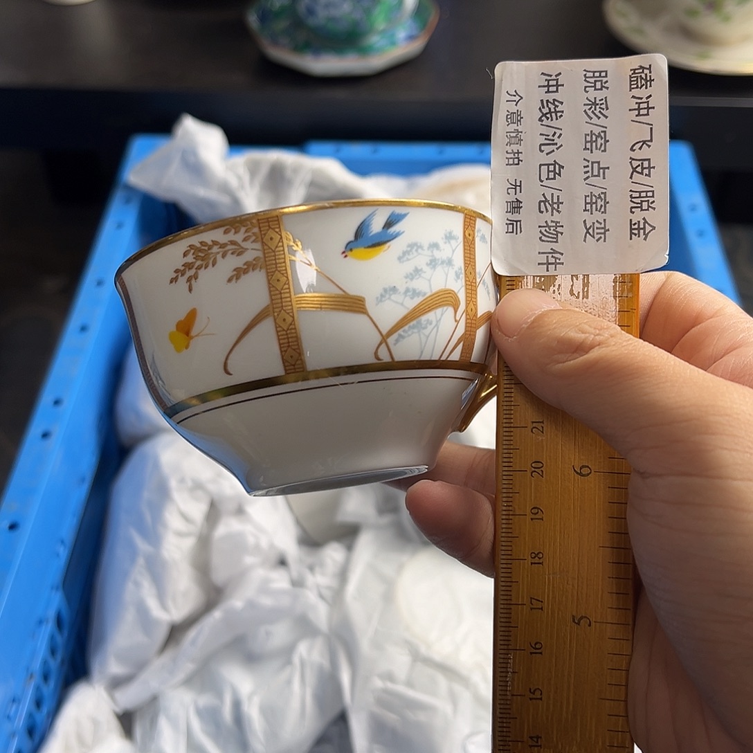 用***1瓷片啊啊啊啊啊啊啊啊