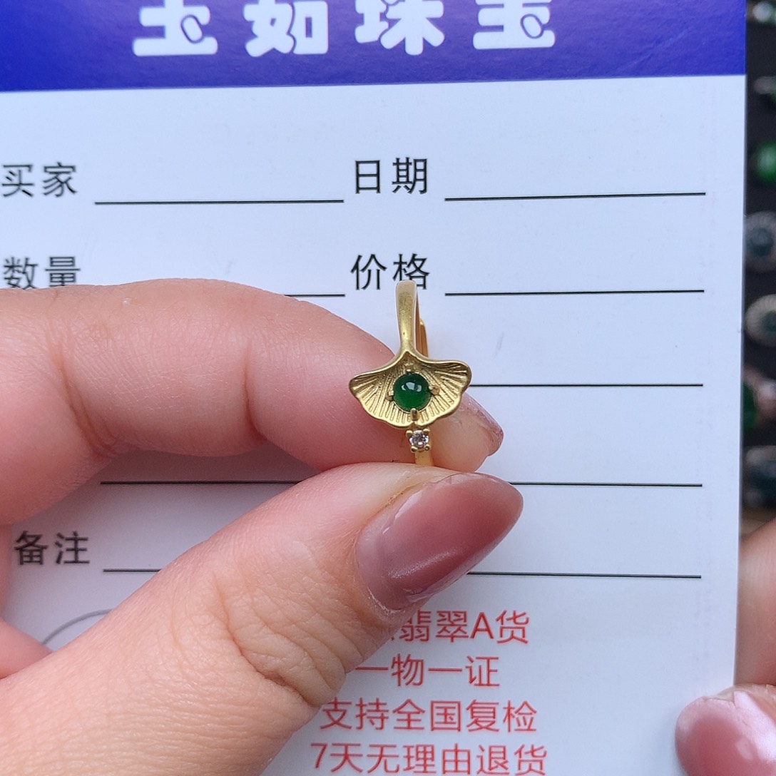 翡翠戒指银S925镶嵌戒指925