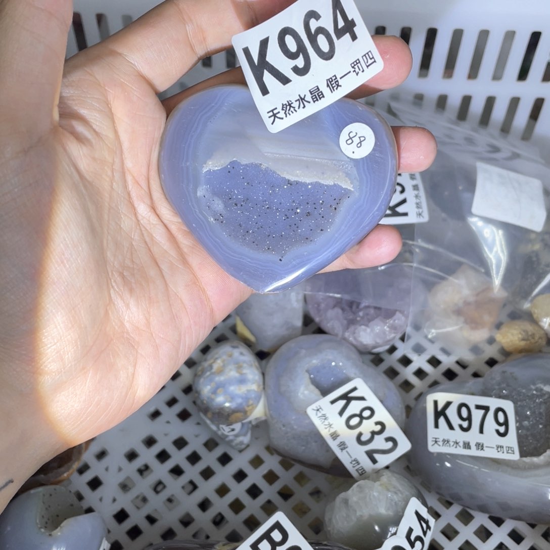 玛瑙/玉髓是真的未镶嵌