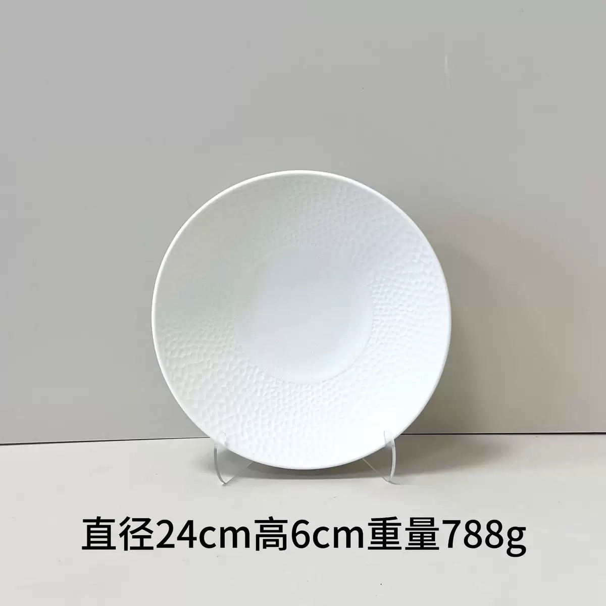新款陶瓷陨石纹圆形面碗酒店专用冷菜盘特色蔬菜沙拉盘喇叭碗