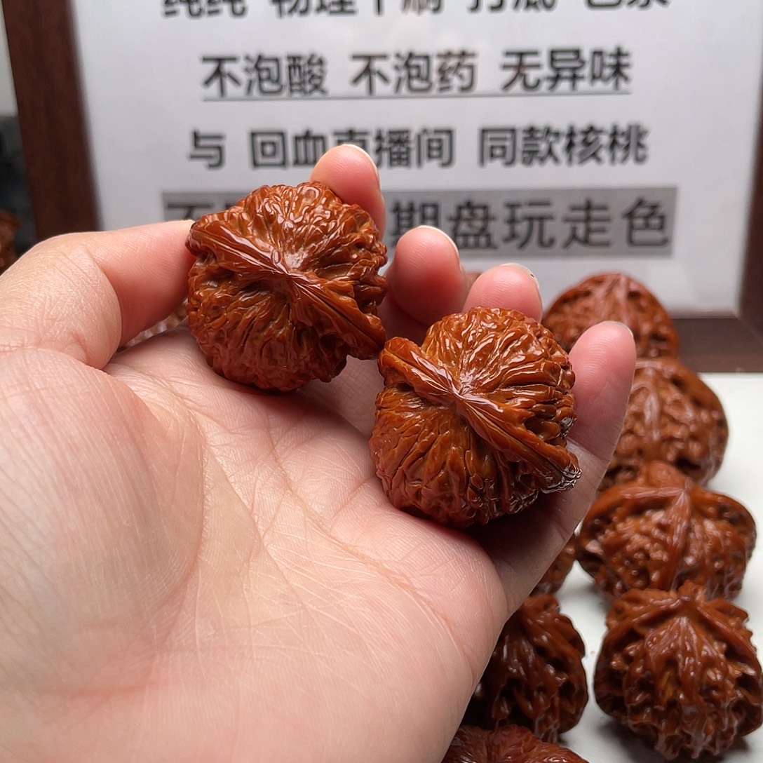 核桃手串/手链球白39