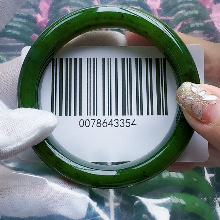 和田玉（碧玉）手镯未镶嵌57