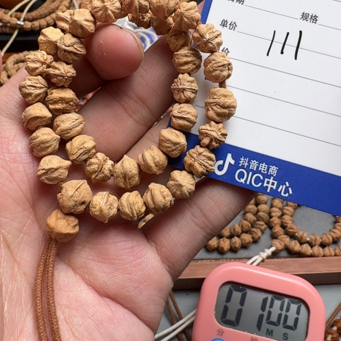 手串柏香籽/百香籽静*111