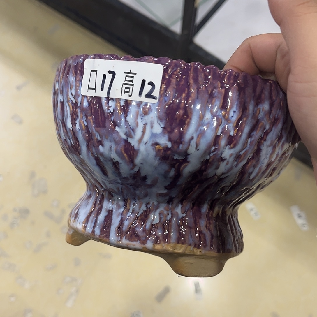 满20飞花盆爱退拉黑