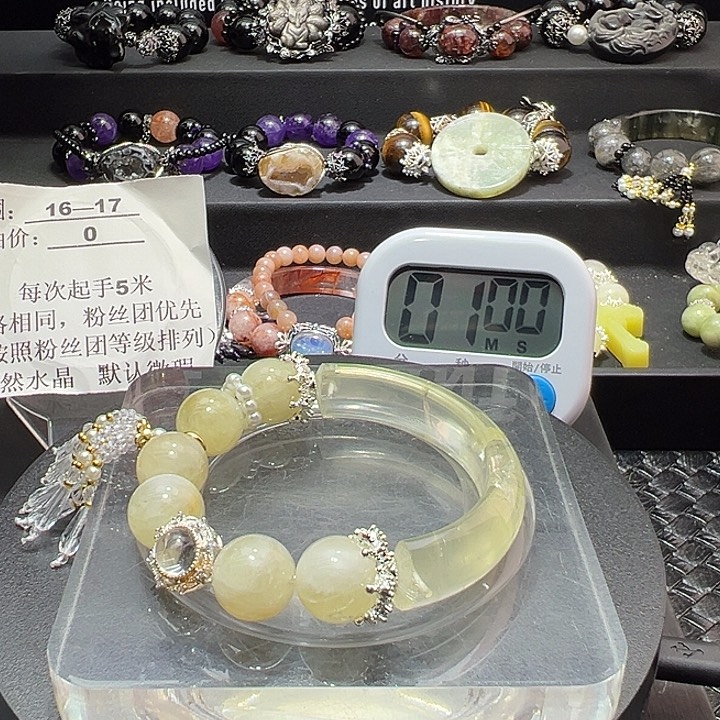 水晶手链未镶嵌琳*·水晶手链