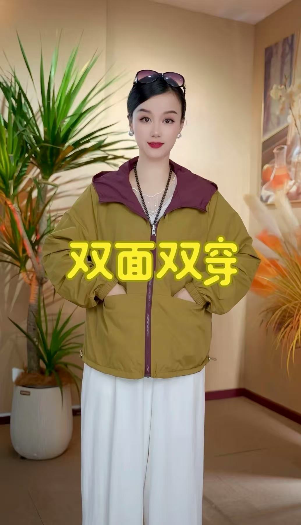 双面双穿2025早秋新款外套休闲百搭宽松连帽上衣