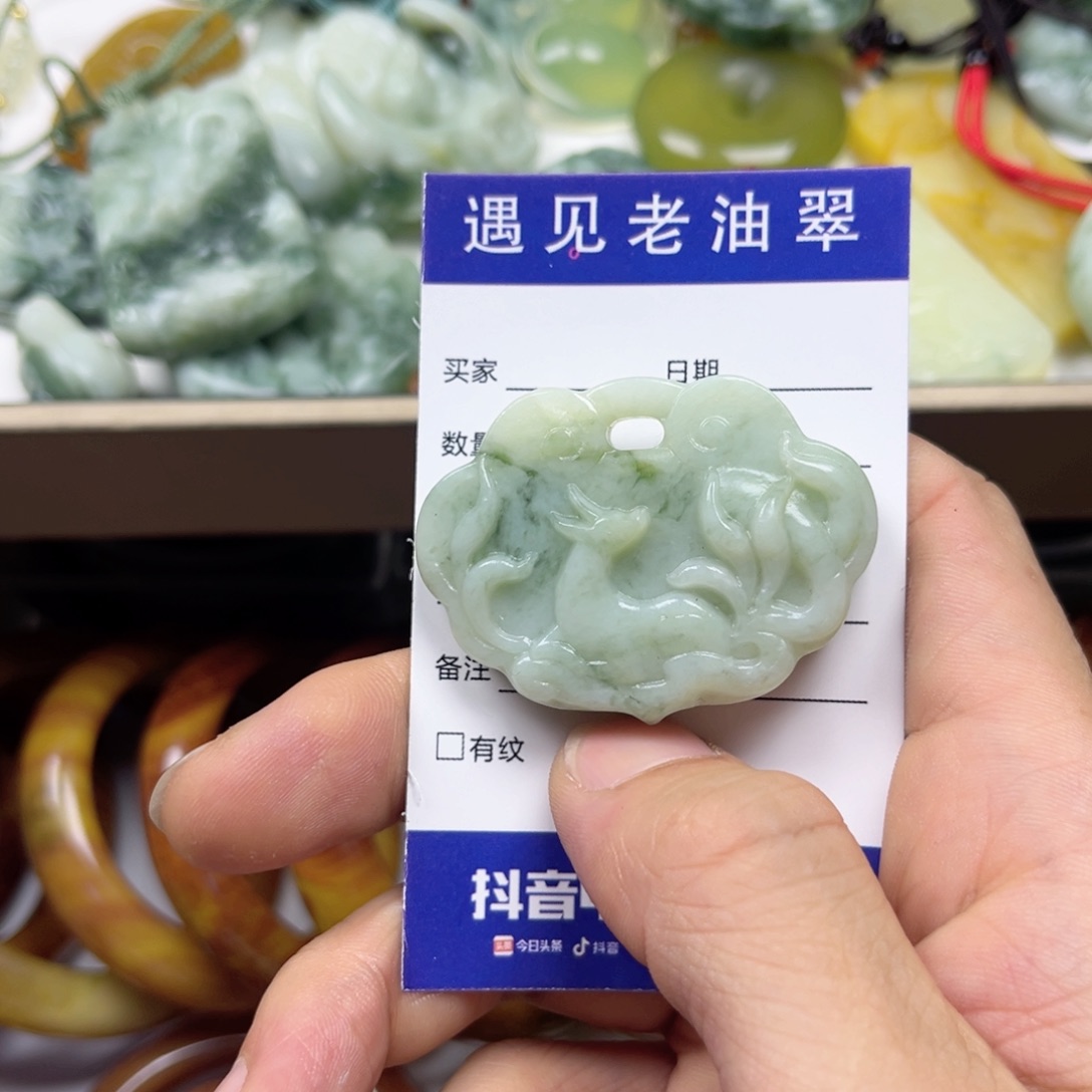 透闪石-蛇纹石玉手镯未镶嵌