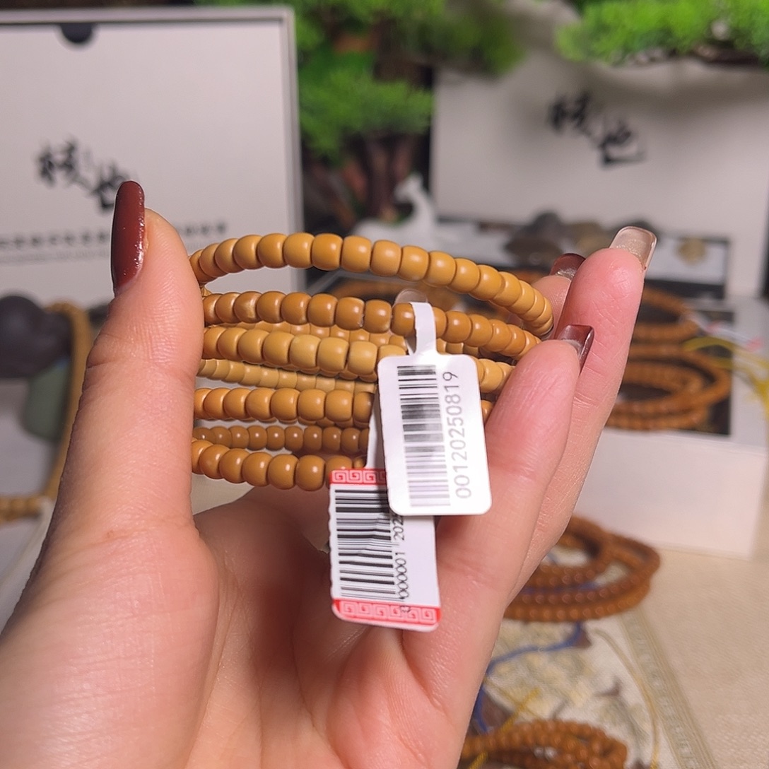 手串/手链橄榄核5.3单圈